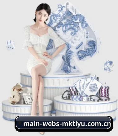 main-webs-mktiyu.com.cn APP 界面